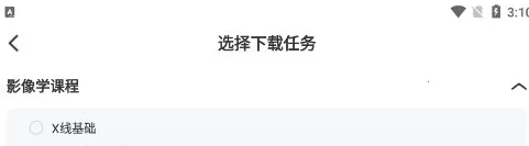 兽课网 兽课网