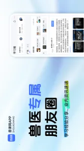 �޿���v6.4.1 ��Ѱ��ͼ