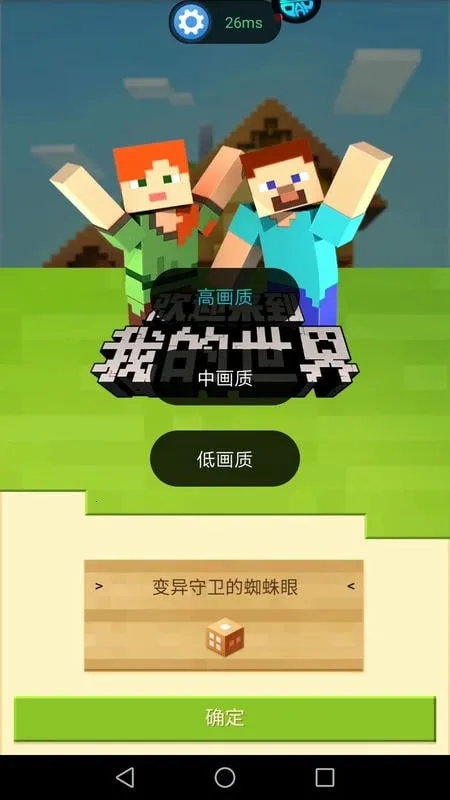 �ΰ��v5.3.2 �ٷ������ͼ