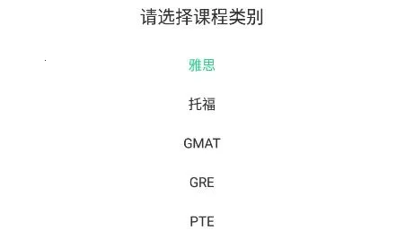 ſſӢ��2026���ذ�װ