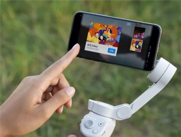 DJI Mimo2026下载安装 DJI Mimo2026下载安装