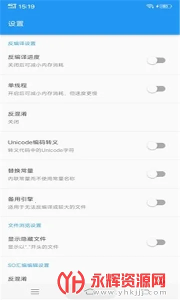 UN������v3.16 ��Ѱ��ͼ