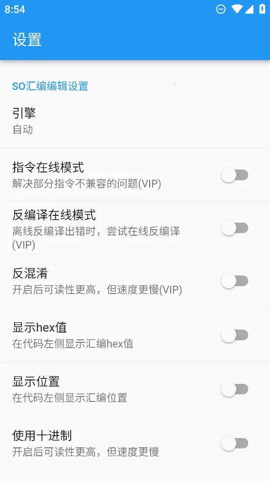 UN������v3.16 ��Ѱ��ͼ