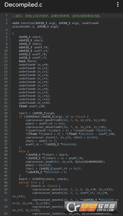 UN������v3.16 ��Ѱ��ͼ