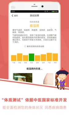 ������2026�ٷ�����v7.2.4 ��Ѱ��ͼ