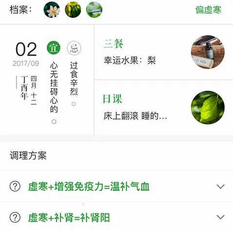 ������2026�ٷ�����