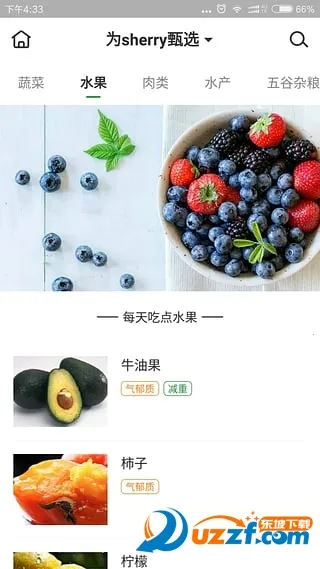 ������2026�ٷ�����v7.2.4 ��Ѱ��ͼ