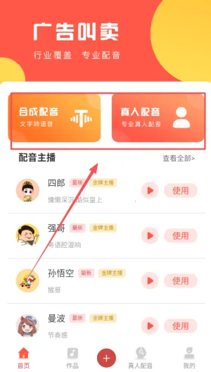 ������¼��