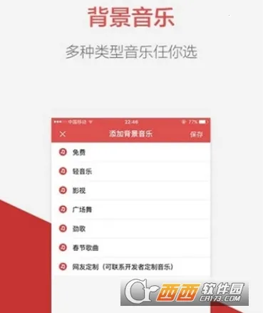 ������¼��