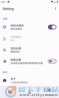 AdClose2026���ذ�װv2.0.7 ��Ѱ��ͼ