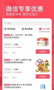 ����v2.7.0 �ֻ����ͼ