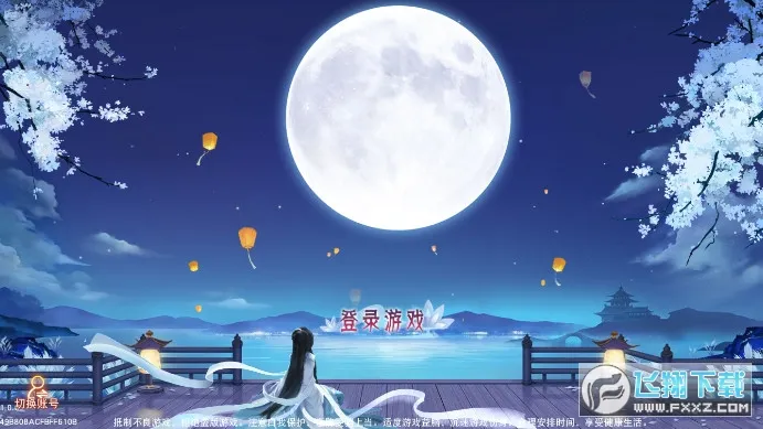 �λ�����2026�ٷ�����v1.0.2 �ٷ������ͼ