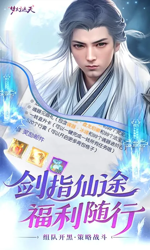 �λ�����2026�ٷ�����