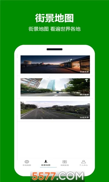 ���쿴��ͼ2026�ٷ�����v2.0.0.9 ��Ѱ��ͼ