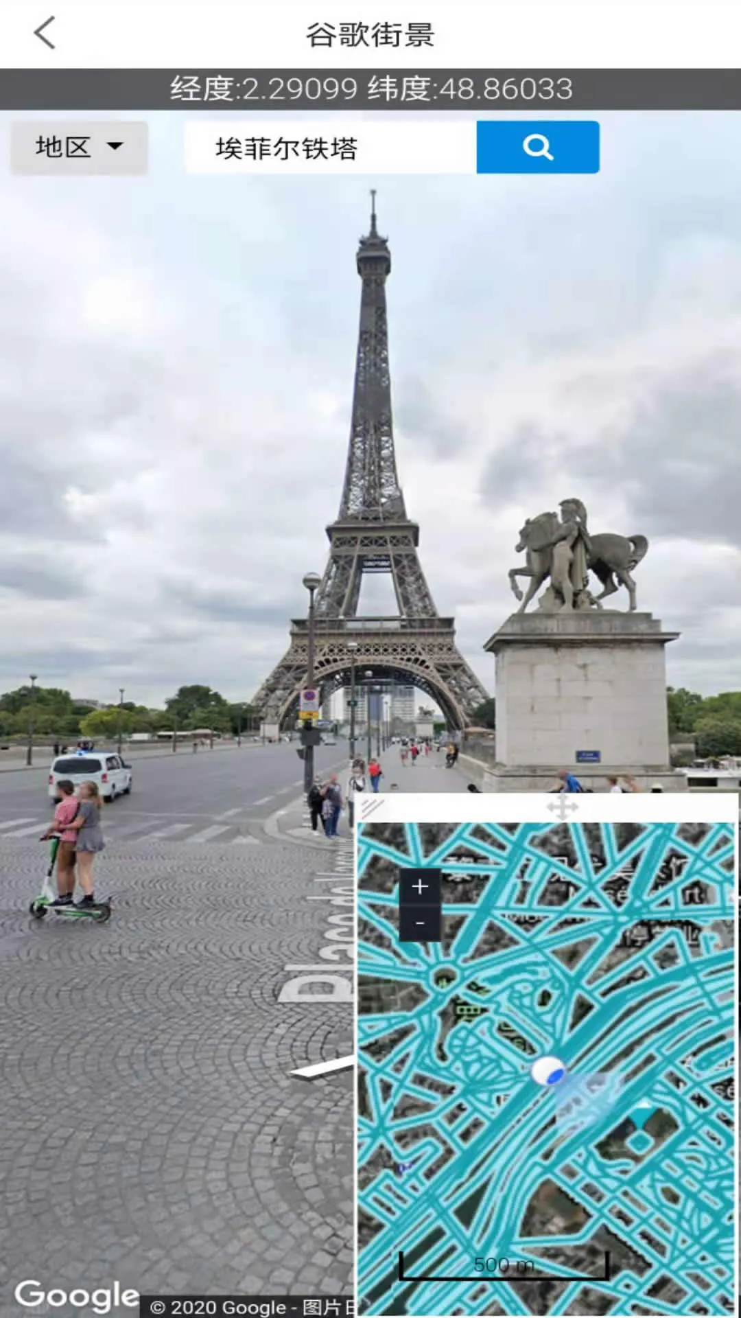 ���쿴��ͼ2026�ٷ�����v2.0.0.9 ��Ѱ��ͼ