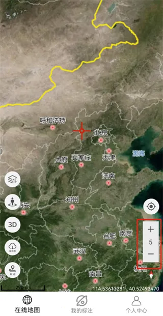 天天看地图2026官方正版 天天看地图2026官方正版