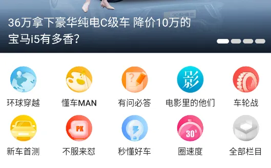 30�붮�������ֻ���