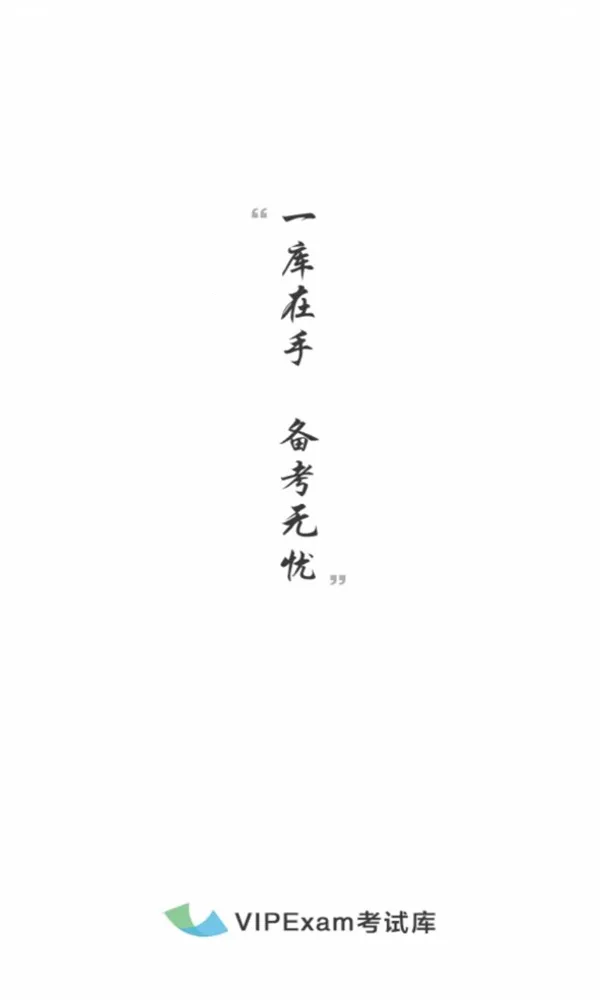 ���Կ�v2.0.6 �ٷ������ͼ