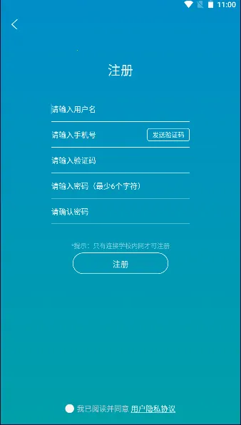 ���Կ�v2.0.6 �ٷ������ͼ