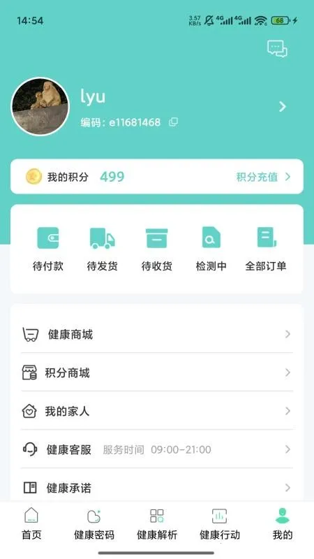 ��������v1.0.1 �ٷ������ͼ