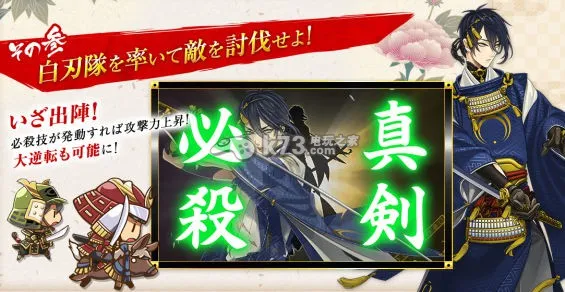 �������谲׿���ֻ���v2.2.5 �ٷ������ͼ