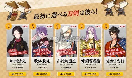 �������谲׿���ֻ���v2.2.5 �ٷ������ͼ