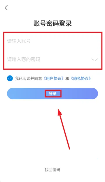 网上轻纺城 网上轻纺城