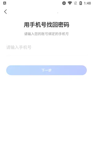 网上轻纺城 网上轻纺城