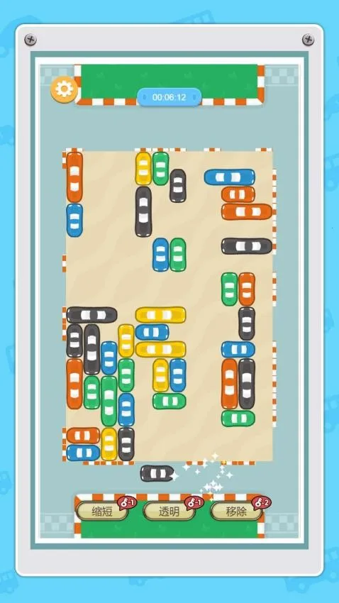 ͣ����ӵ��v1.0.0 �ֻ����ͼ