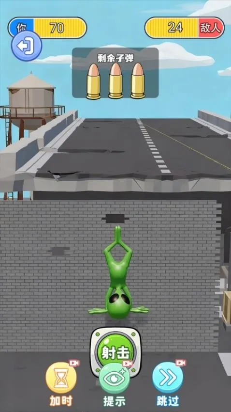 ��ɱ������v2.0.2 ��׿���ͼ