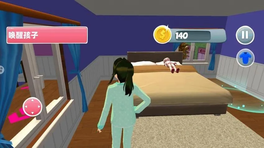 ӣ���λ���Ů��׿���ֻ���v1.0 ��Ѱ��ͼ