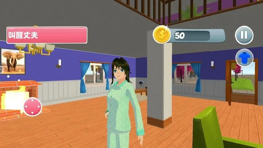 ӣ���λ���Ů��׿���ֻ���v1.0 ��Ѱ��ͼ