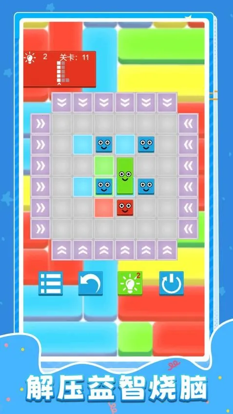 �Ҵ������������ֻ���v1.0.0 �ٷ������ͼ