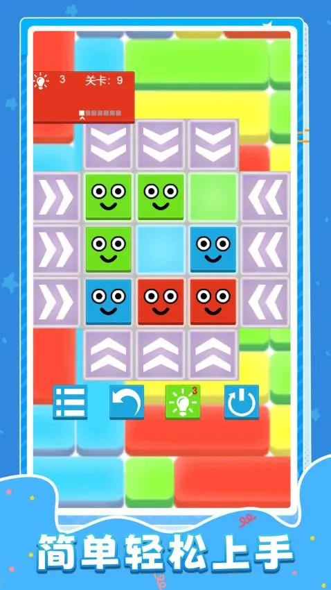 我聪明着呢最新手机版 我聪明着呢最新手机版