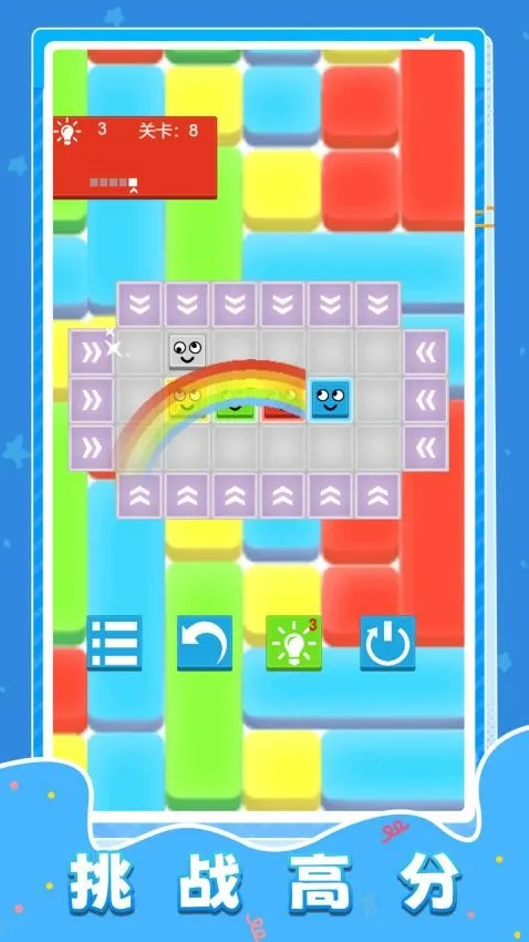 �Ҵ������������ֻ���v1.0.0 �ٷ������ͼ