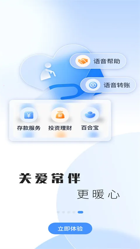 ��������2026�ٷ�����