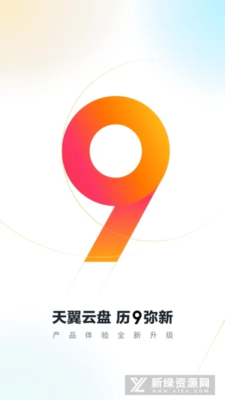 ��������v11.0.1 �ֻ����ͼ