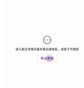 SRGachaLink2026官方正版 SRGachaLink2026官方正版