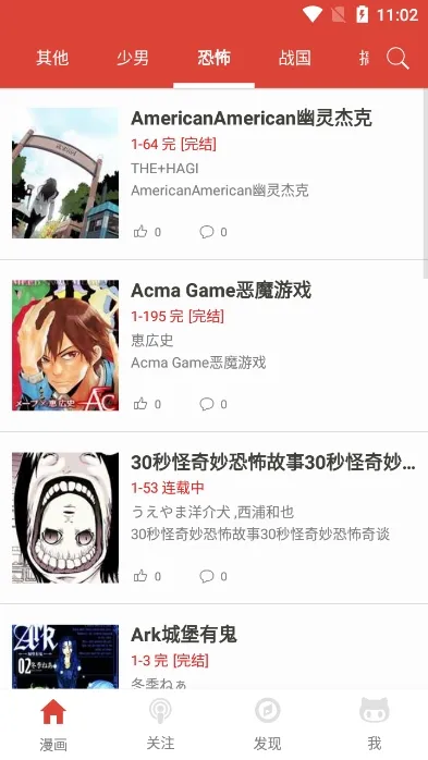 ����ש�Ұ�׿���ֻ���