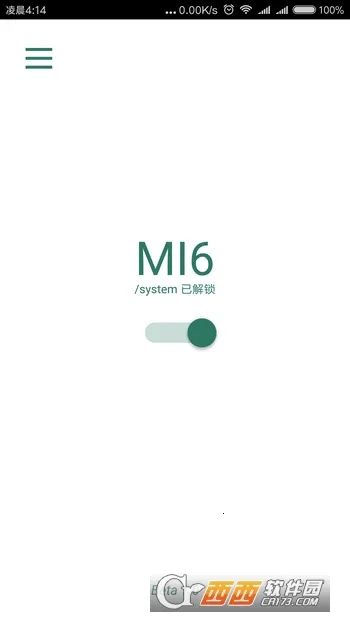 Syslockv2.0.5 �ֻ����ͼ