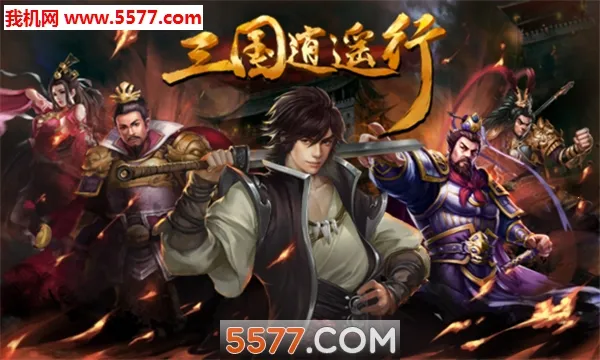 ������ң��2026�ٷ����°汾v2.2.0 ��Ѱ��ͼ