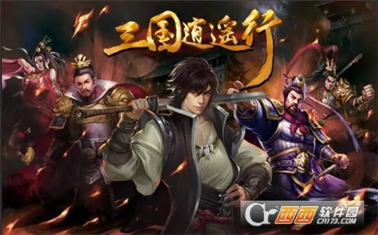 ������ң��2026�ٷ����°汾v2.2.0 ��Ѱ��ͼ