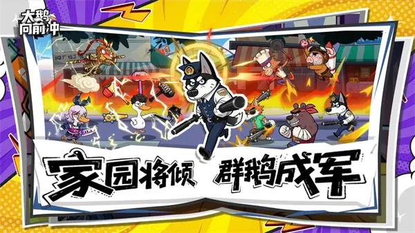 �����ǰ��2026�ٷ����°汾v1.0.3 �ٷ������ͼ