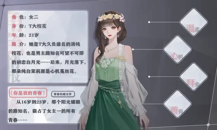 ���������Ǻ��ҵ�����2026�ٷ����°汾v3.26.0.0115 ��׿���ͼ