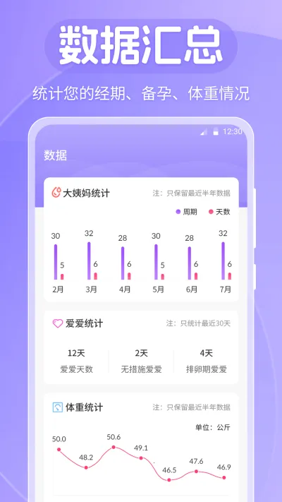 Luna2026���ذ�װ