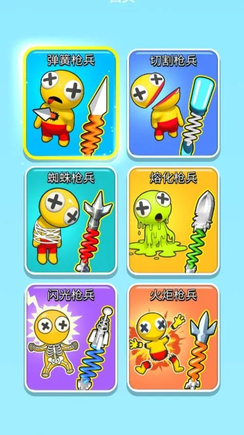 小李飞镖2026最新版本 小李飞镖2026最新版本