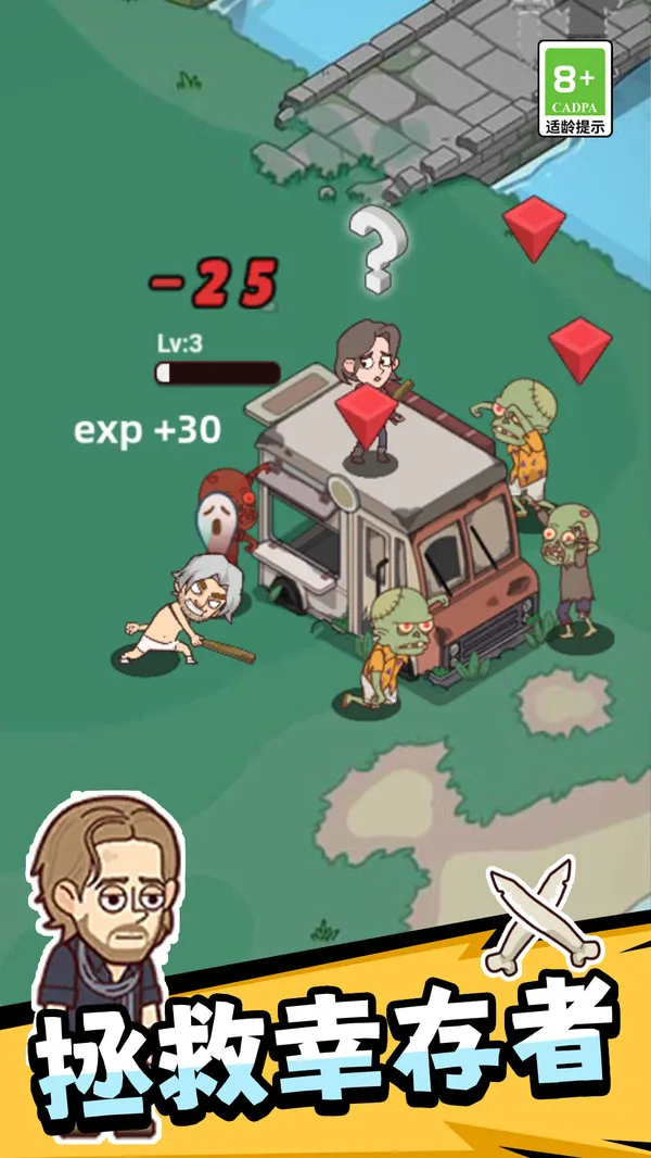 ��Ұ����Ӣ��v1.0.0 �ٷ������ͼ