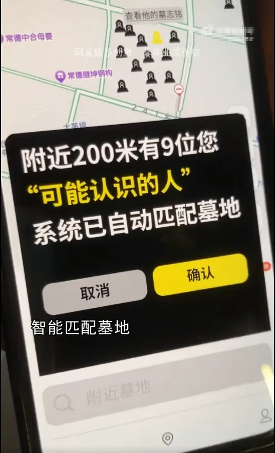 ����ôv1.3.3-lite ��Ѱ��ͼ