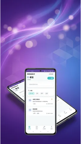 ��˳������v1.0.2 �ٷ������ͼ