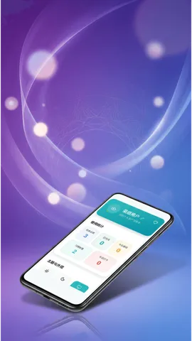 ��˳������v1.0.2 �ٷ������ͼ